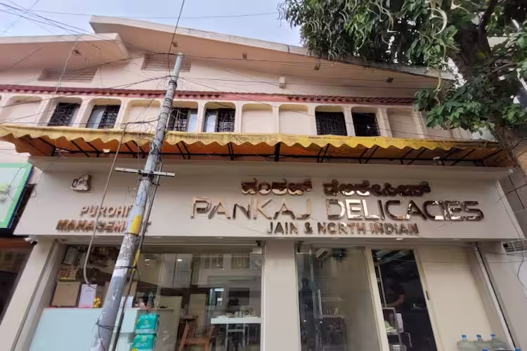 Pankaj Delicacies Restaurant - Bangalore